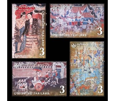  Почтовые марки «Тайское наследие. Живопись» Таиланд, 2017, фото 1 