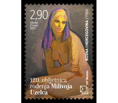  Почтовая марка «Живопись. Миливой Узелац» Босния и Герцеговина, 2017, фото 1 