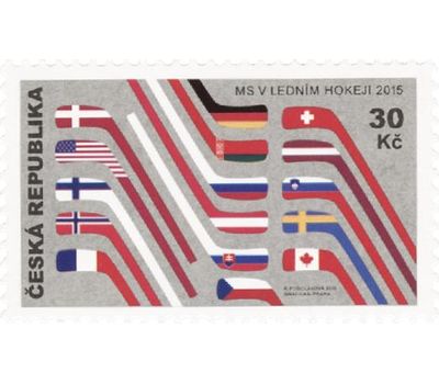  Почтовая марка «Чемпионат мира по хоккею» Чехия, 2015, фото 1 