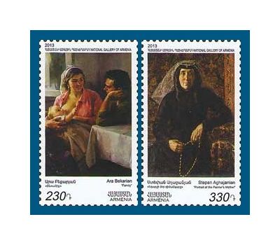  Почтовые марки «Живопись» Армения, 2013, фото 1 