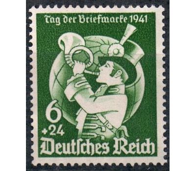  Почтовая марка «День почтовой марки. Почтовый рожок» Третий Рейх 1941, фото 1 