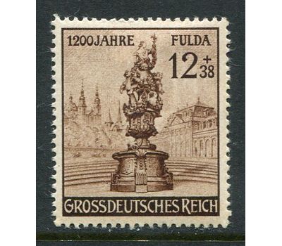  Почтовая марка «Фульда» Третий Рейх 1944, фото 1 