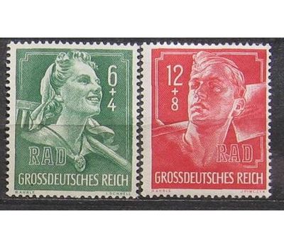  2 почтовые марки «Выставка службы труда Рейха» Третий Рейх 1944, фото 1 