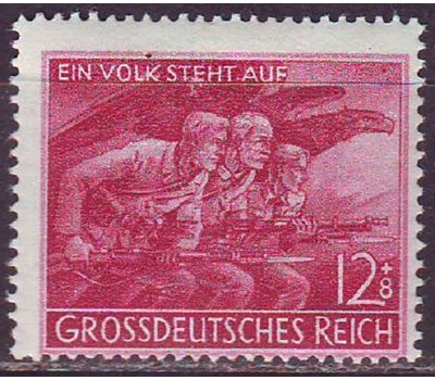  Почтовая марка «Штурмовые отряды» Третий Рейх 1945, фото 1 