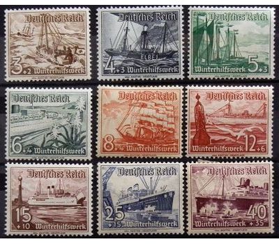  9 почтовых марок «Зимняя помощь. Корабли» Третий Рейх 1937, фото 1 