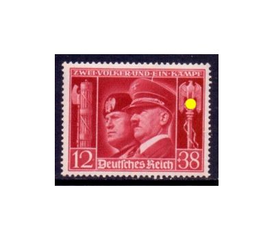  Почтовая марка «Гитлер и Муссолини» Третий Рейх 1941, фото 1 