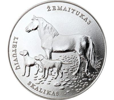  Монета 1,5 евро 2017 «Литовская гончая собака и жемайтская лошадь» Литва, фото 1 