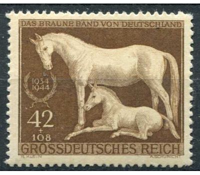  Почтовая марка «Скачки. Коричневая лента» Третий Рейх 1944, фото 1 