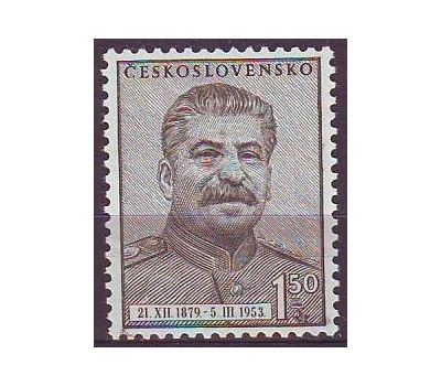  Почтовая марка «Сталин» Чехословакия, 1953, фото 1 