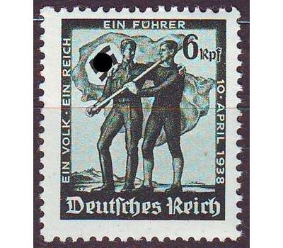  Почтовая марка «Присоединение Австрии» Третий Рейх 1938, фото 1 
