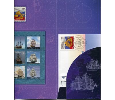  Сувенирный набор в художественной обложке «История парусного флота. 350 лет российского судостроения» 2017, фото 3 