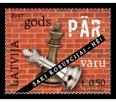 Почтовая марка «Честь за власть. Борьба с коррупцией. Шахматы» Латвия, 2017, фото 1 