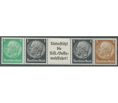  Сцепка «Автоматные марки» Третий Рейх 1939, фото 1 