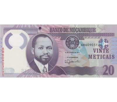  Банкнота 20 метикалей 2017 Мозамбик Пресс, фото 1 