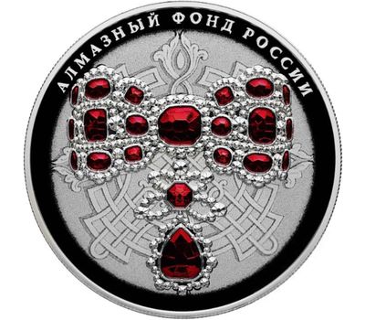  Серебряная монета 25 рублей 2017 «Бант-склаваж» (цветная), фото 1 