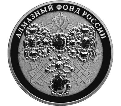  Серебряная монета 3 рубля 2017 «Бант-склаваж», фото 1 