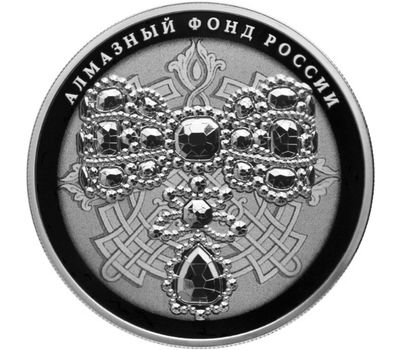  Серебряная монета 25 рублей 2017 «Бант-склаваж», фото 1 