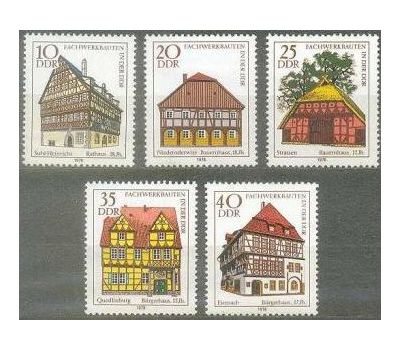  Почтовые марки «Архитектура» ГДР, 1978, фото 1 
