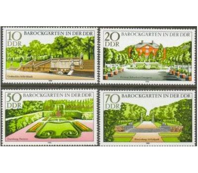  Почтовые марки «Барокко. Сады» ГДР, 1980, фото 1 