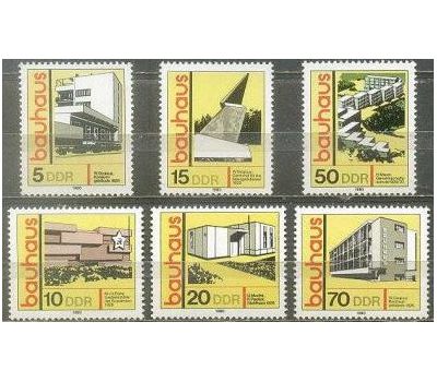  Почтовые марки «Высшая школа строительства» ГДР, 1980, фото 1 