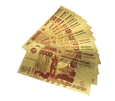  Копия 5000 рублей (снята с продажи), фото 2 