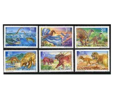  Почтовые марки «Фауна. Динозавры» Болгария, 1994, фото 1 