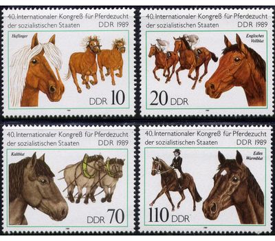  Почтовые марки «Фауна. Лошади» ГДР, 1989, фото 1 