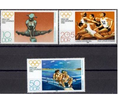  Почтовые марки «Олимпиада в Москве» ГДР, 1980, фото 1 