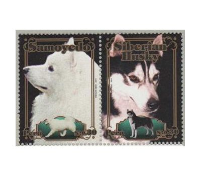  Почтовая марка «Фауна. Собаки» Перу, 2010, фото 1 