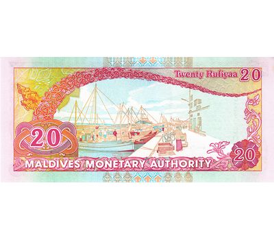  Банкнота 20 руфий 2008 Мальдивы Пресс, фото 2 