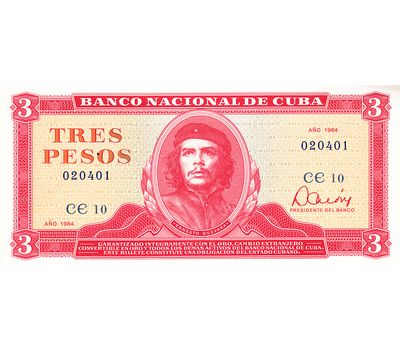  Банкнота 3 песо 1985 «Че Гевара» Куба Пресс, фото 1 
