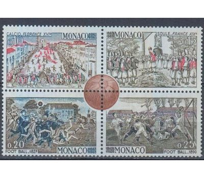  Почтовые марки «Футбол. 100 лет Футбольной Ассоциации» Монако, 1963, фото 1 