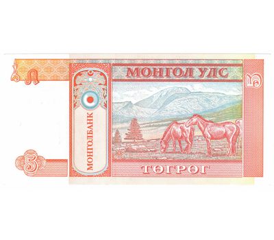  Банкнота 5 тугриков 2008 Монголия Пресс, фото 2 