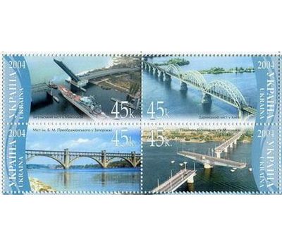  Почтовая марка «Европа. Архитектура. Мосты» Украина, 2004, фото 1 