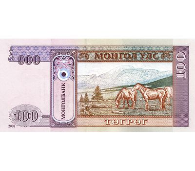  Банкнота 100 тугриков 2008 Монголия Пресс, фото 2 