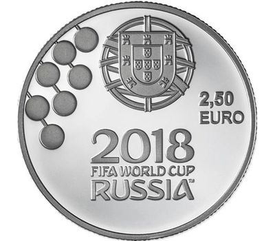  Монета 2,5 евро 2018 «Чемпионат мира по футболу в России 2018» Португалия, фото 2 