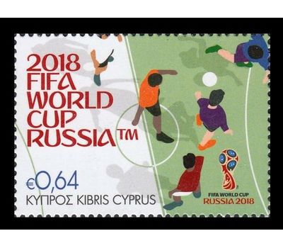  Почтовая марка «Чемпионат мира по футболу в России» Кипр, 2018, фото 1 