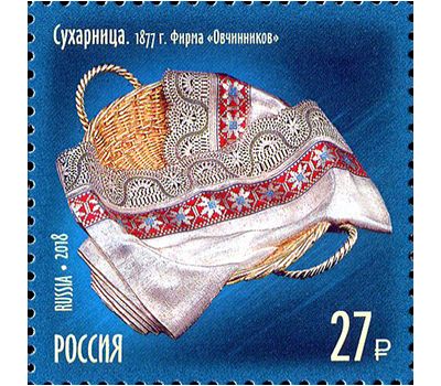  4 почтовые марки «Сокровища России. Ювелиры» 2018, фото 4 