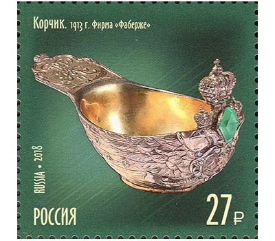  4 почтовые марки «Сокровища России. Ювелиры» 2018, фото 2 