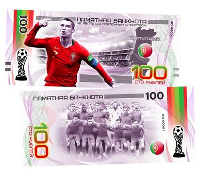  Сувенирная банкнота 100 рублей «FIFA-2018 Португалия - Роналду», фото 1 