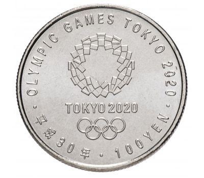  Монета 100 йен 2018 «XXXII Летние Олимпийские игры в Токио. Фехтование» Япония, фото 2 