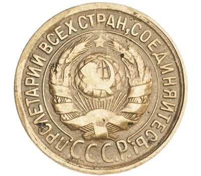  Монета 1 копейка 1931, фото 2 