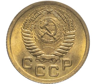  Монета 1 копейка 1952, фото 2 