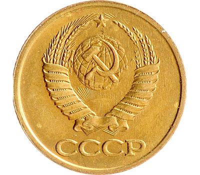  Монета 1 копейка 1990, фото 2 
