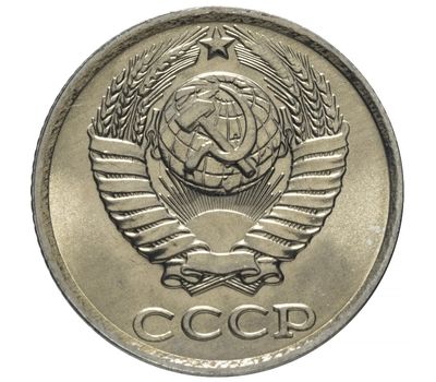  Монета 10 копеек 1982, фото 2 