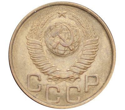  Монета 3 копейки 1948, фото 2 