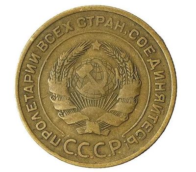 Монета 5 копеек 1934, фото 2 