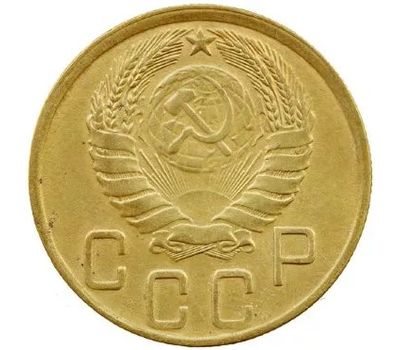  Монета 5 копеек 1943, фото 2 