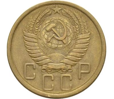  Монета 5 копеек 1955, фото 2 