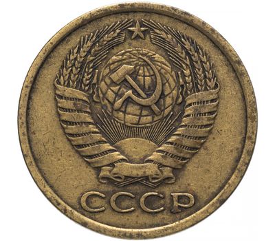  Монета 5 копеек 1974, фото 2 